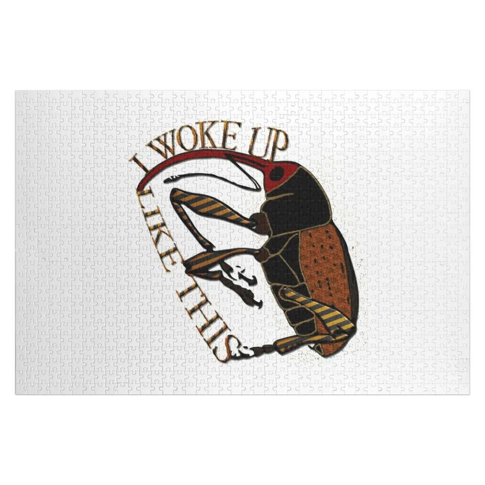 Я холю как это головоломка персонализированные для детей игрушки-головоломки в