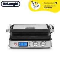 electric grills cgh 1012 d delonghi electrical grill press home cooking appliances for kithen delong delongi household