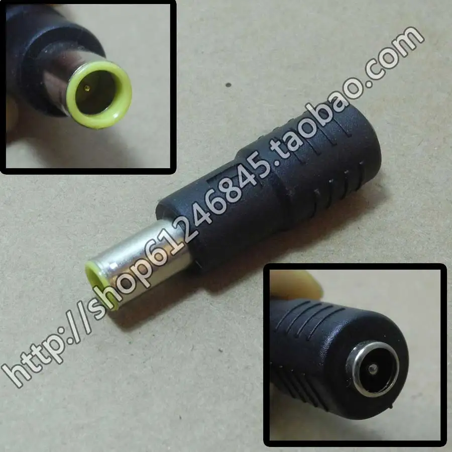 5.5*2.1 Female To 7.9*5.5 Round Port With Needle