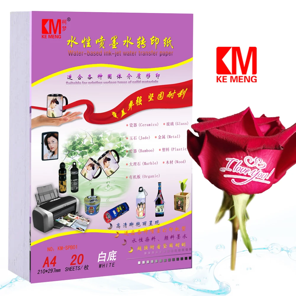 

A4 Transparent Printable Sticker Paper 210*297mm Waterproof Self Adhesive paper for For Inkjet Printer DIY Label