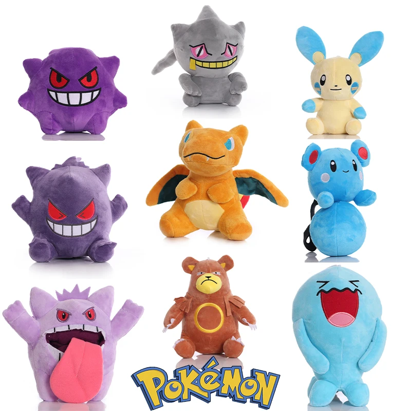 

Плюшевый игрушечный Покемон, 30 стилей, новинка 2022, Eevee Gengar, Marill, blastise, vormaring, Lucario, Kawaii, плюшевые игрушки, подарок для детей