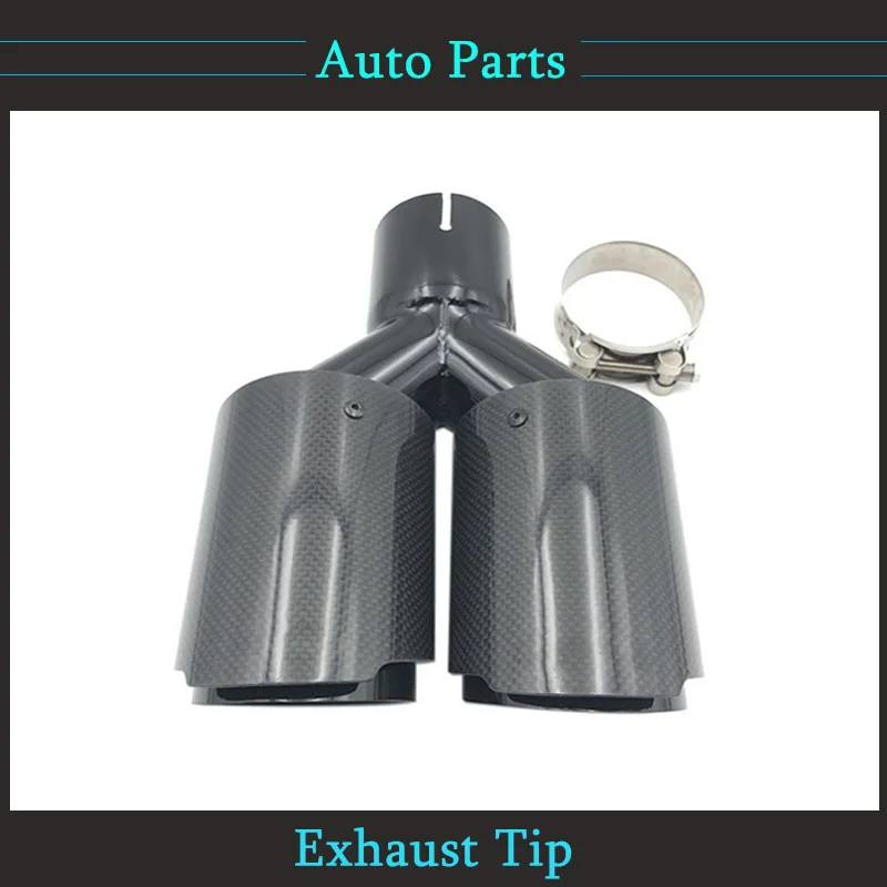 

1 шт., автомобильный глянцевый глушитель из углеродного волокна