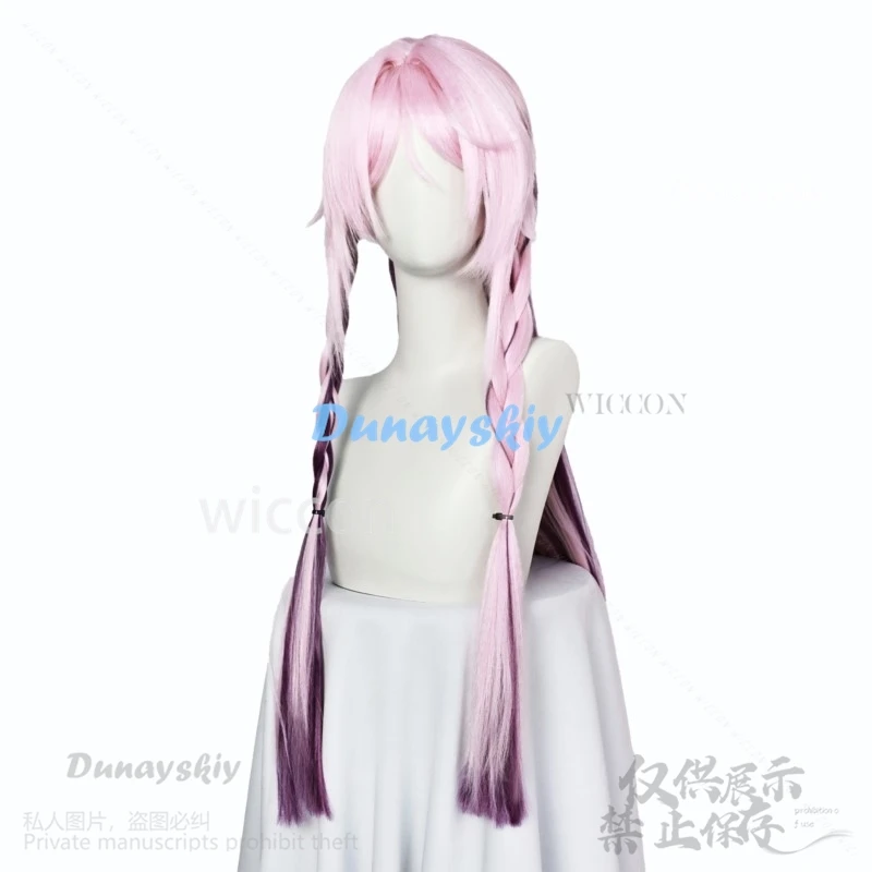 Аниме-игра Genshin Impact карнавальный костюм парик милый розовый фиолетовый длинные