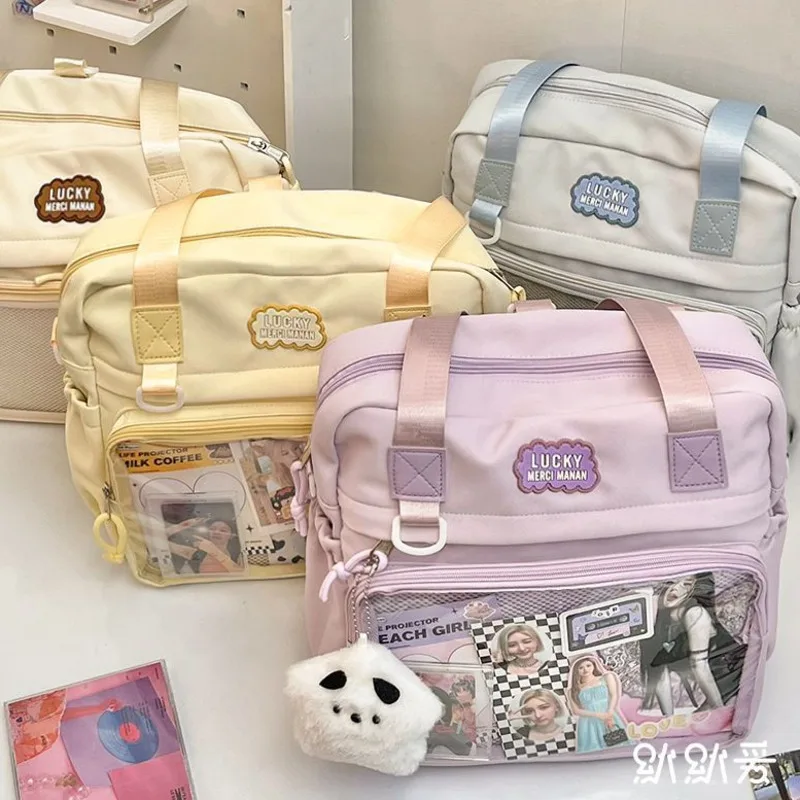 Рюкзак женский на одно плечо с подвеской в виде собаки