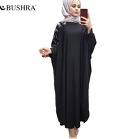 bushra islamic clothing muslim sleeve wild dresses dress women dubai turkish long robe kimono sequin ethnic style seven point