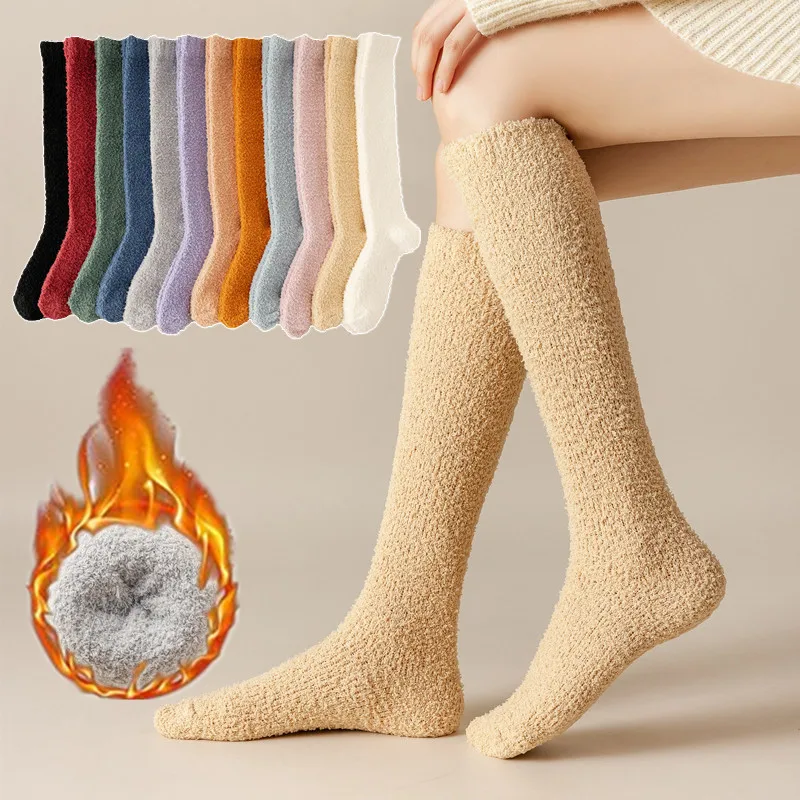 Long Winter Socks Women Solid Color Warm Coral Fleece Plush Sleep Floor Socking Thick Soft High Sock Hosiery Student Socken Girl