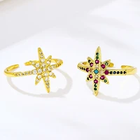 2022 new geometry star exquisite micro inlaid colorful zircon women ring opening adjustable temperament ladies rings jewelry