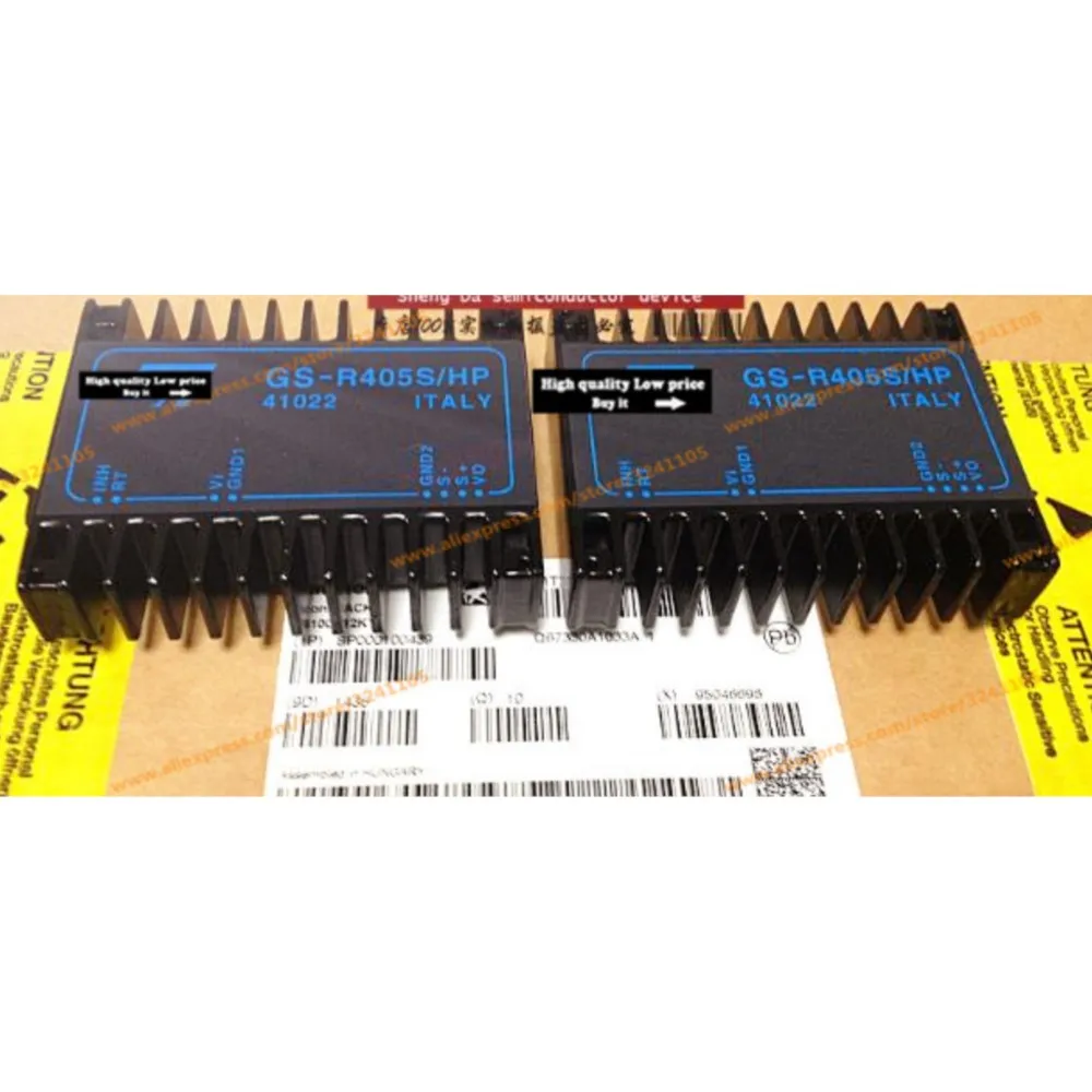 GS-R405S/HP новый модуль |