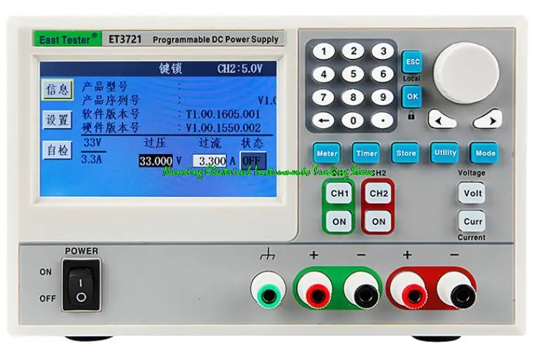 

ET3728 Высокоточный программируемый двухканальный линейный Регулируемый источник питания постоянного тока 155W30V5A