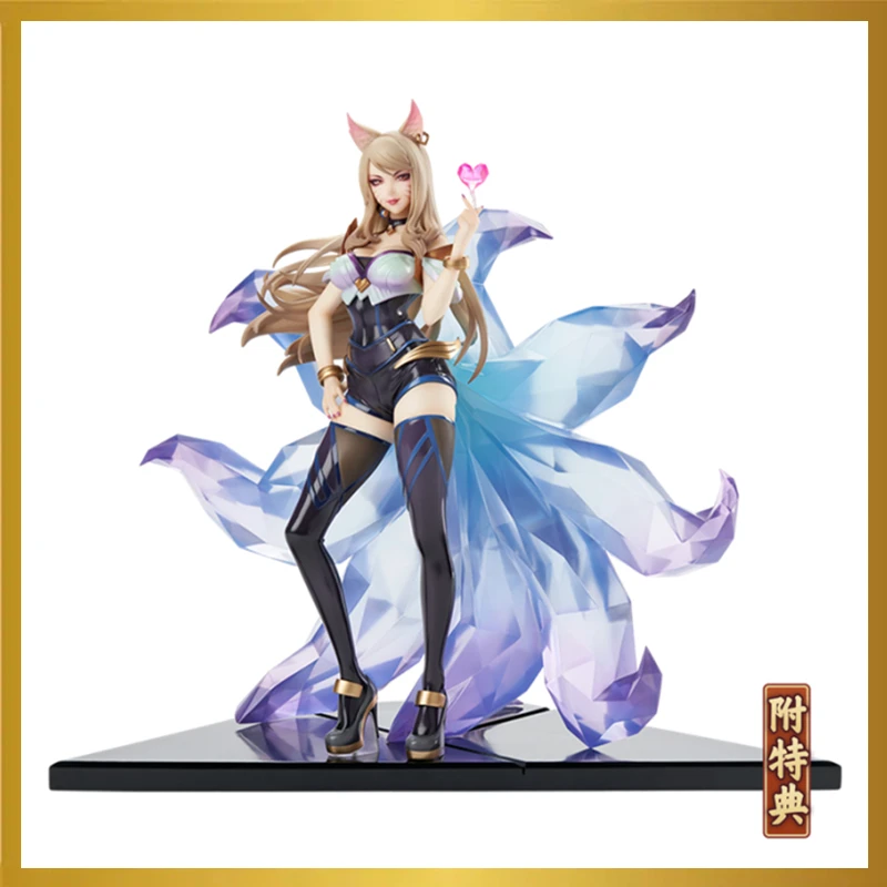 

In Stock League of Legends Game Figure 23Cm Ahri Kda Game Anime Figure Collectibles Pvc Model Toy Desktop Ornament Gifts