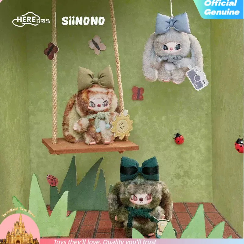 Фото Новые оригинальные плюшевые брелоки-куклы SiiNONO Hang A Mood Series Blind Box, подвески, модные коллекционные украшения, праздничный подарок №1