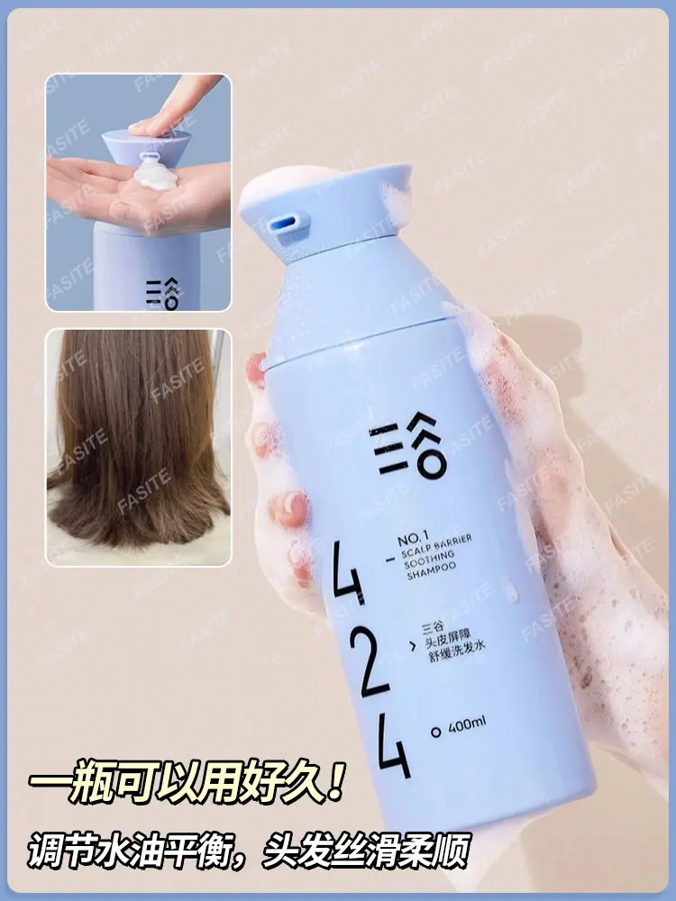 

Шампунь против зуда Three Valley 424 успокаивает кожу головы и контролирует масляный барьер пушистый