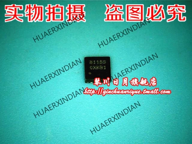 Оригинальный OZ8115S 8115S |