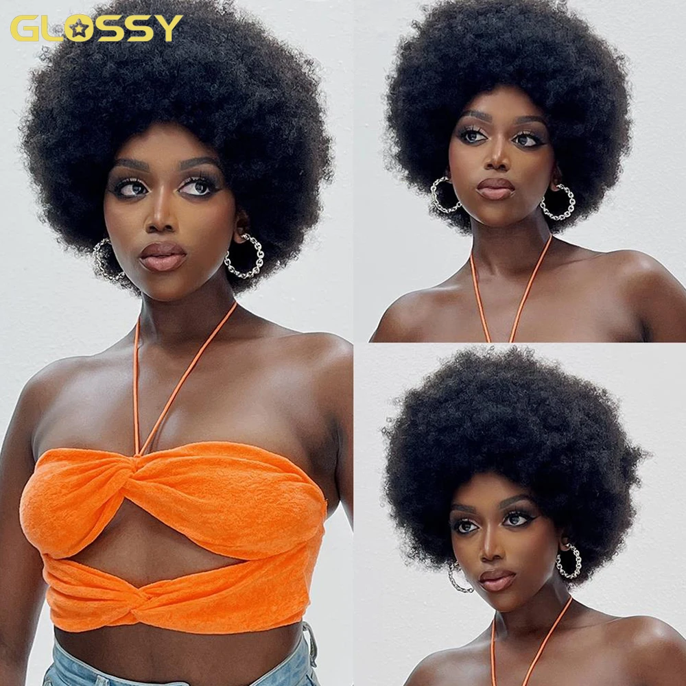 Short Afro Kinky Curly Wig With Bangs For Black Women 15A 250% Pixie Cut Bob Wig 100% Human Hair Wigs On Sale Free Shipping