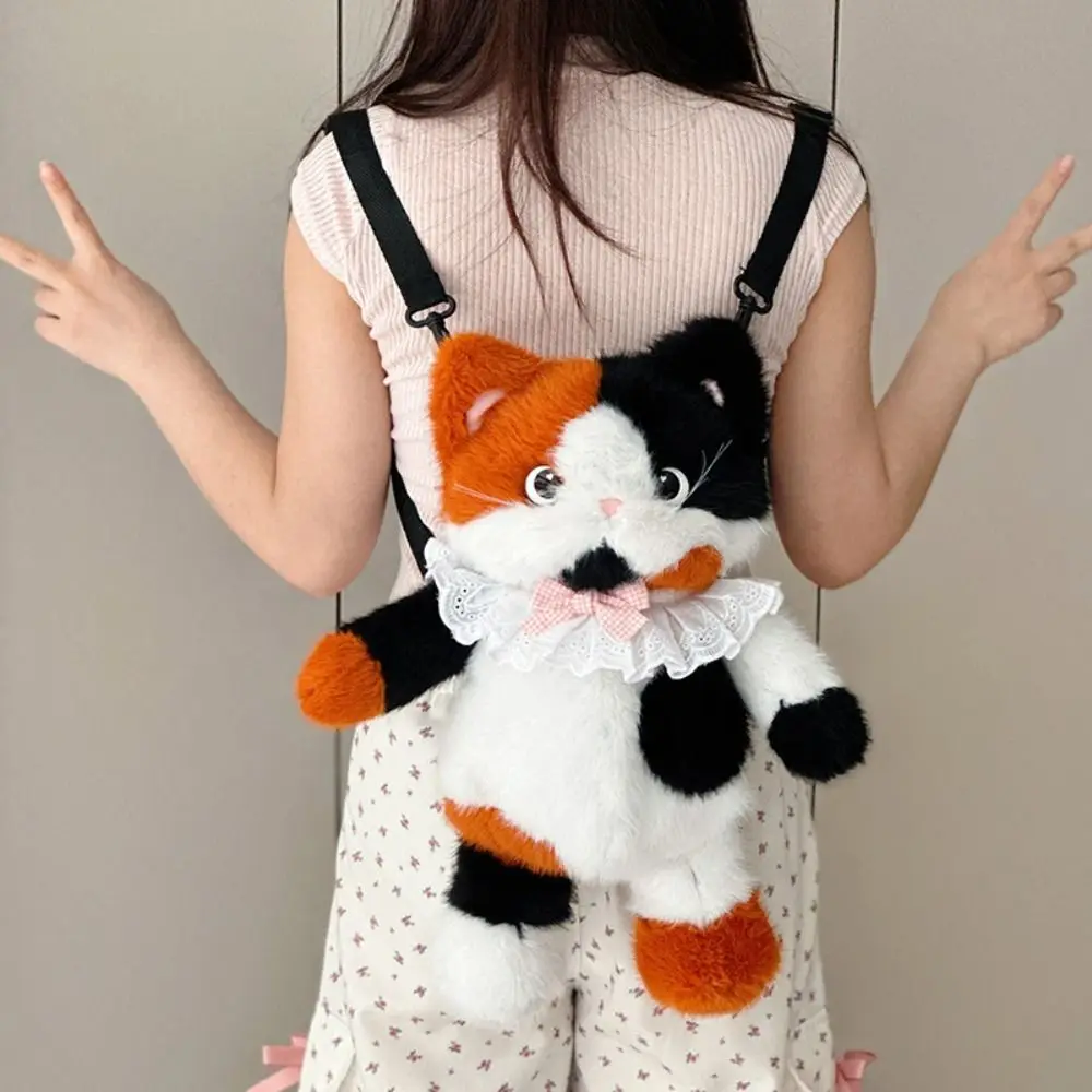 Calico Cat Coffee Плюшевый рюкзак Мультфильм Корова Кот Сиамский кот Плюшевая сумка Kawaii