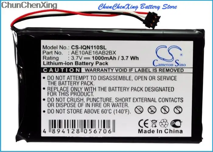 

1000mAh Battery AE10AE16AB2BX for Garmin Nuvi 1100, 1100LM