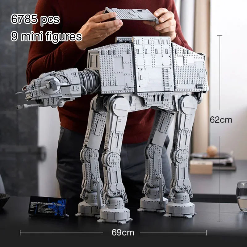 Новинка 6785 большие совместимые с AT-AT 75313 70888 строительные блоки кирпичи модель