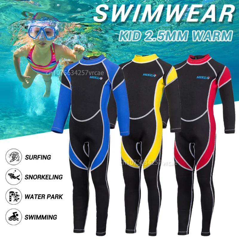 

Купальник Неопреновый для серфинга и дайвинга, 2,5 мм