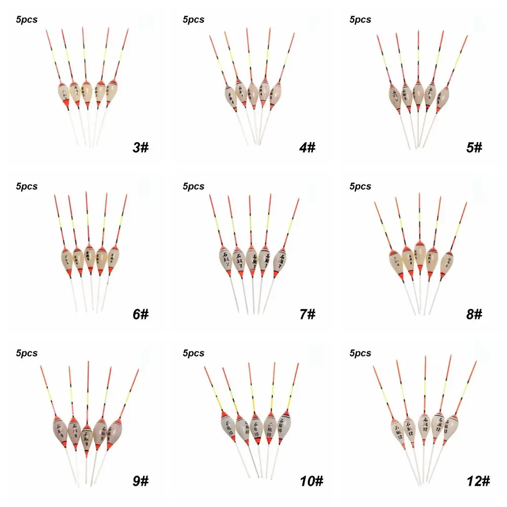 5 шт. деревянные поплавки для рыбалки
