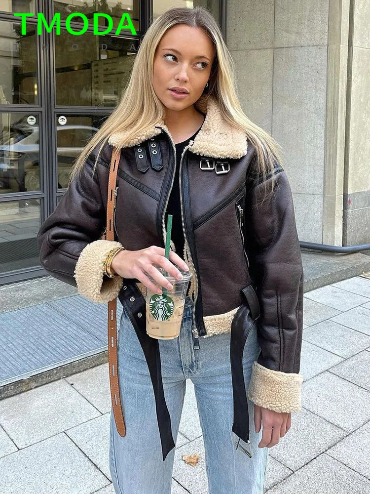 Куртка женская демисезонная с меховым воротником и отложным |