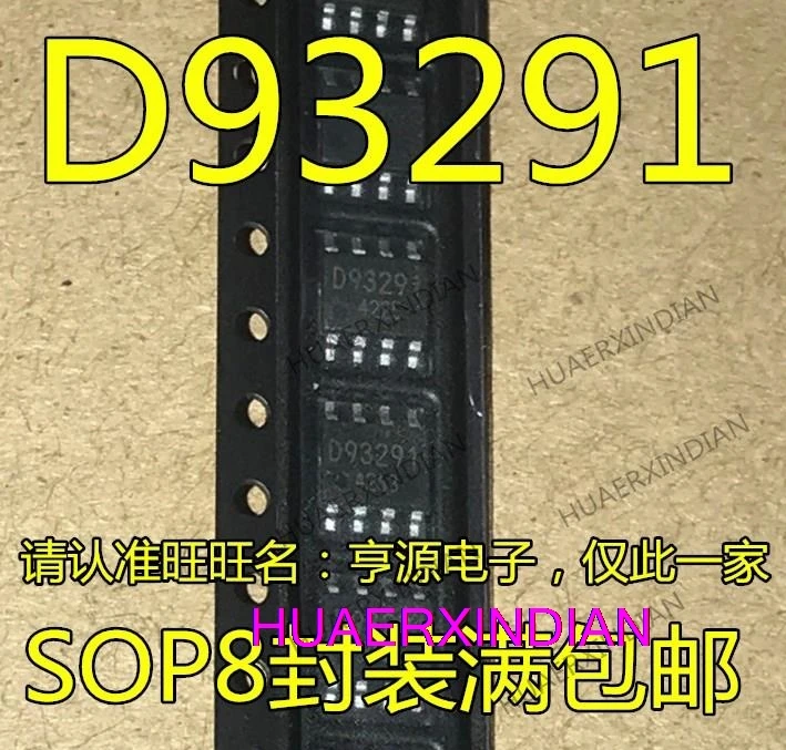 10 шт. BD93291 BD93291EFJ-E2 D93291 СОП8