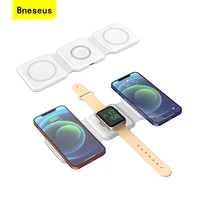 3 in 1 magnetic wireless charger folding fast charging base for iphone 11 12 13 xiaomi apple watch airplads mobile phone charger