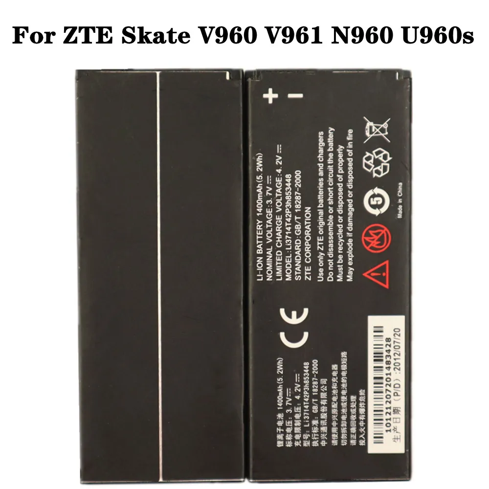 1400mAh Li3714t42p3h853448 Аккумулятор для ZTE Skate V960 N960 U960s V961 мобильный телефон аккумулятор высокого качества запасные батареи