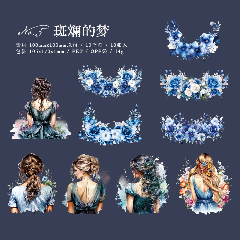 Декоративные стикеры Amengguo