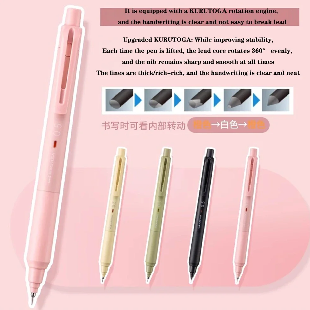 Механический карандаш Uni M3/5-KS KURU TOGA 0 5 мм вращающийся черный с технологией ручка