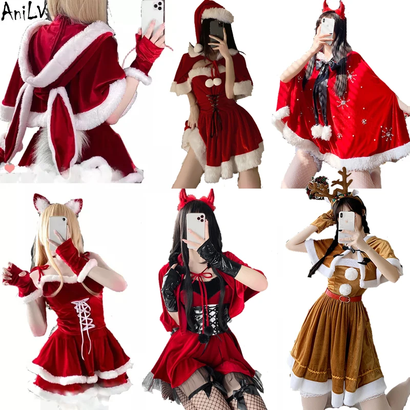 

AniLV Christmas Female Santa Claus Series Costume Xmas Party Snow Elk Girl Red Dress Cloak Rope Unifrom Sexy Pajamas Cosplay