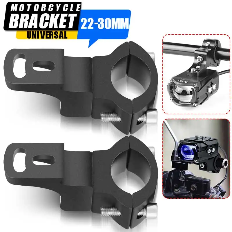 

Кронштейн для фасветильник мотоциклов, 22 мм, 7/8 дюйма
