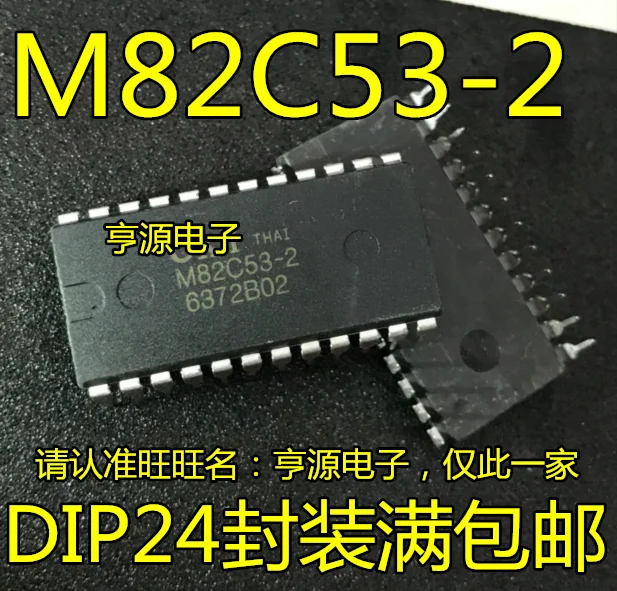 

free shipping M82C53-2 82C53 IC DIP 10pcs