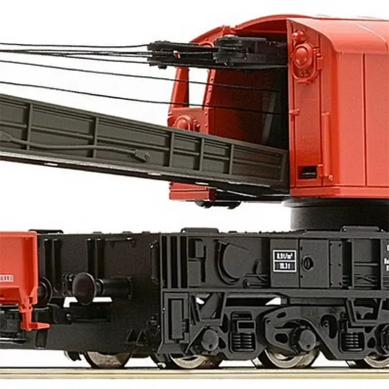 Модель поезда ROCO HO 56240