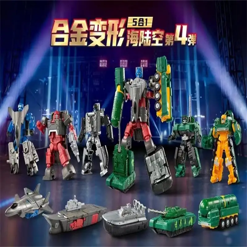 Фото Миниатюрная военная модель танка-трансформера Bruticus Beast Wars, фигурка героя №2