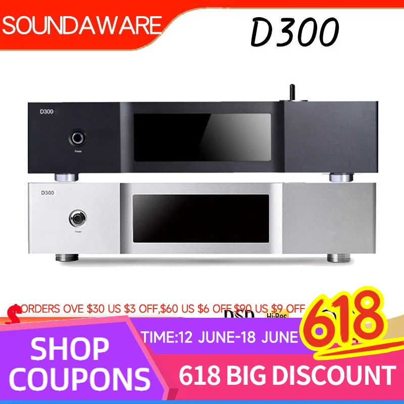 Soundaware D300 Digital Turntable HIFI Network DSD Lossless Master Tape Player Streaming Media Play Bluetooth Push DLNA ROON