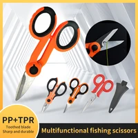 1pc fishing line scissors portable fishing pliers scissors pe braid line lure cutter fishing accessories tools durable 2022 new