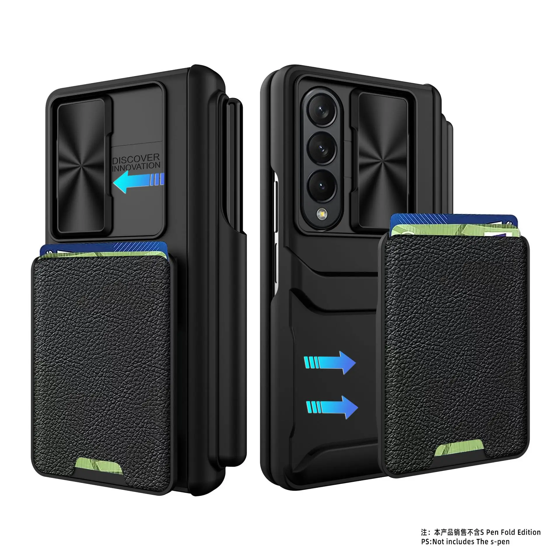 

Чехол для телефона Samsung Galaxy Z Fold 4, встроенная защита экрана с держателем для карт, защита объектива раздвижной камеры