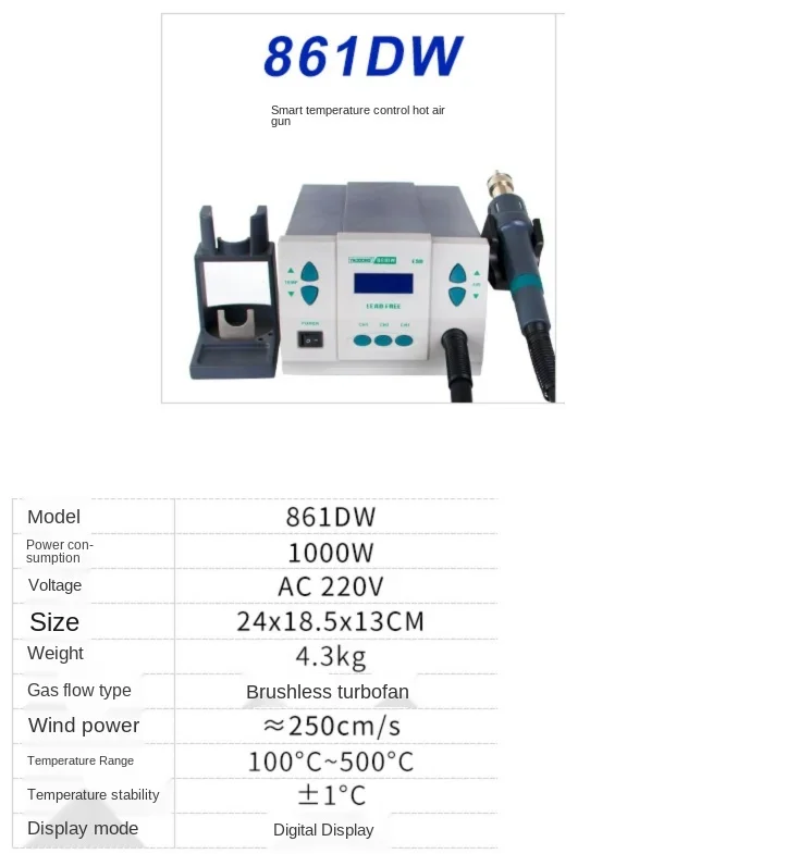 Оригинальная Бессвинцовая паяльная станция QUICK 861DW с тепловым феном 110 Вт в
