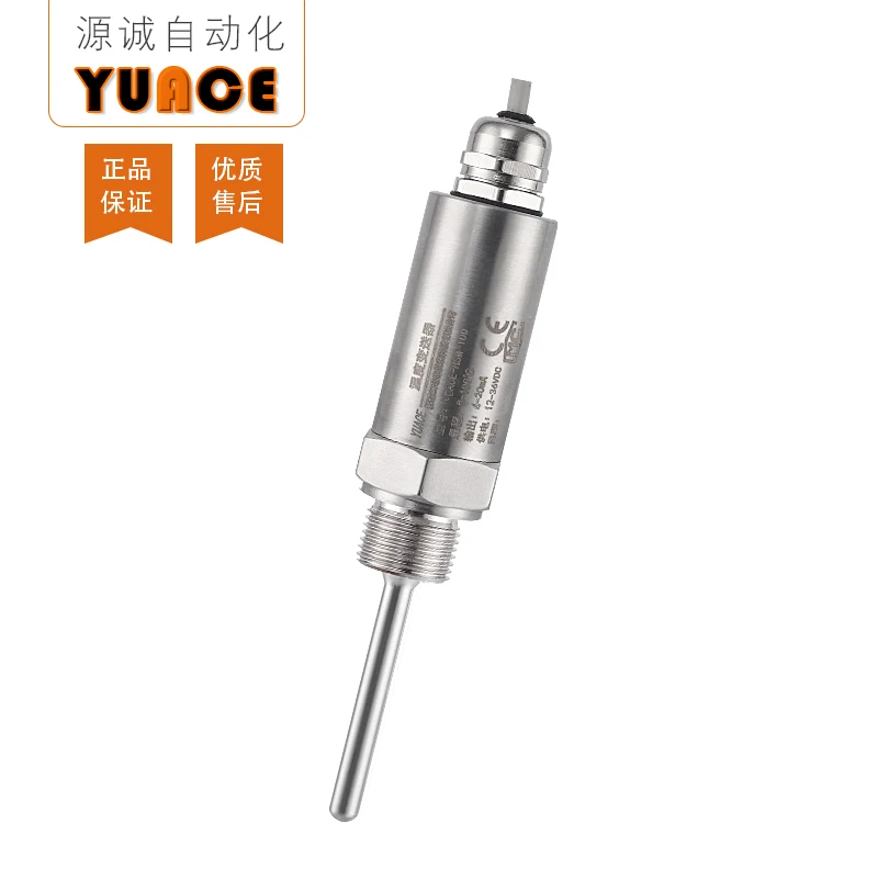 Intelligent Ultra Short Integrated Temperature Transmitter 4-20mA Sensor PT100 Module |