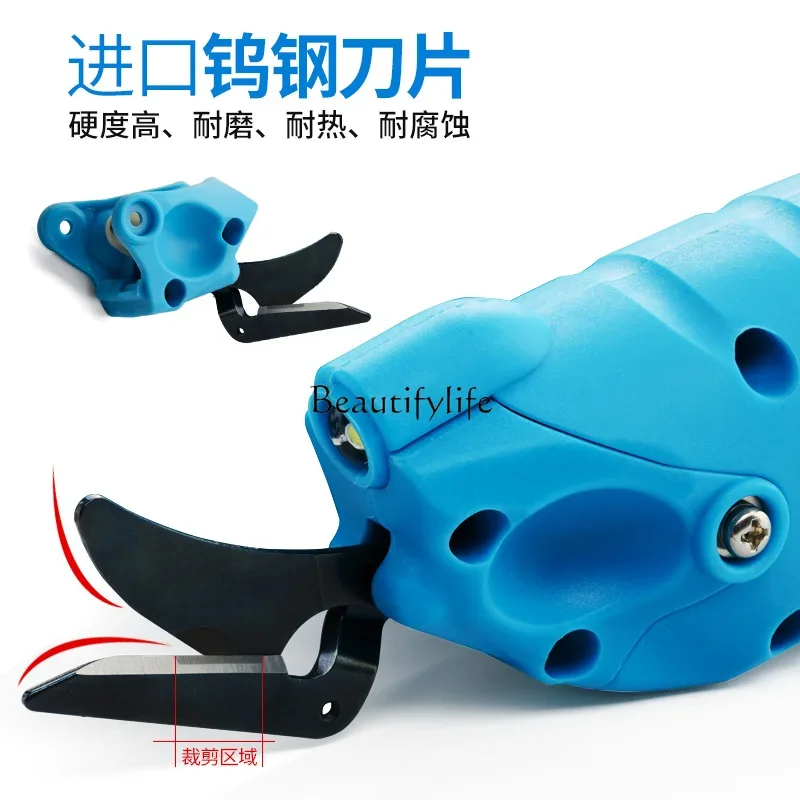 Интеллектуальный стиль миниатюрный электрический ручной проводной