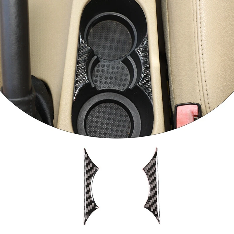 Кубок для воды шпон держатель чашки полоски наклейки из углеродного волокна Land