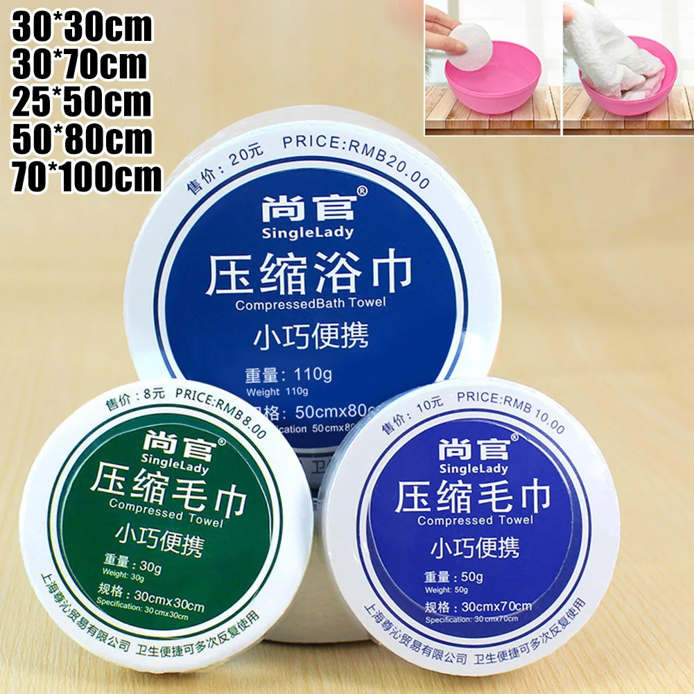 

1/5pcs Compressed Towel Travel Quick-Drying Towel Trip Disposable Hotel Washable Cloth Towel Napkin Washcloth Outdoor Travel