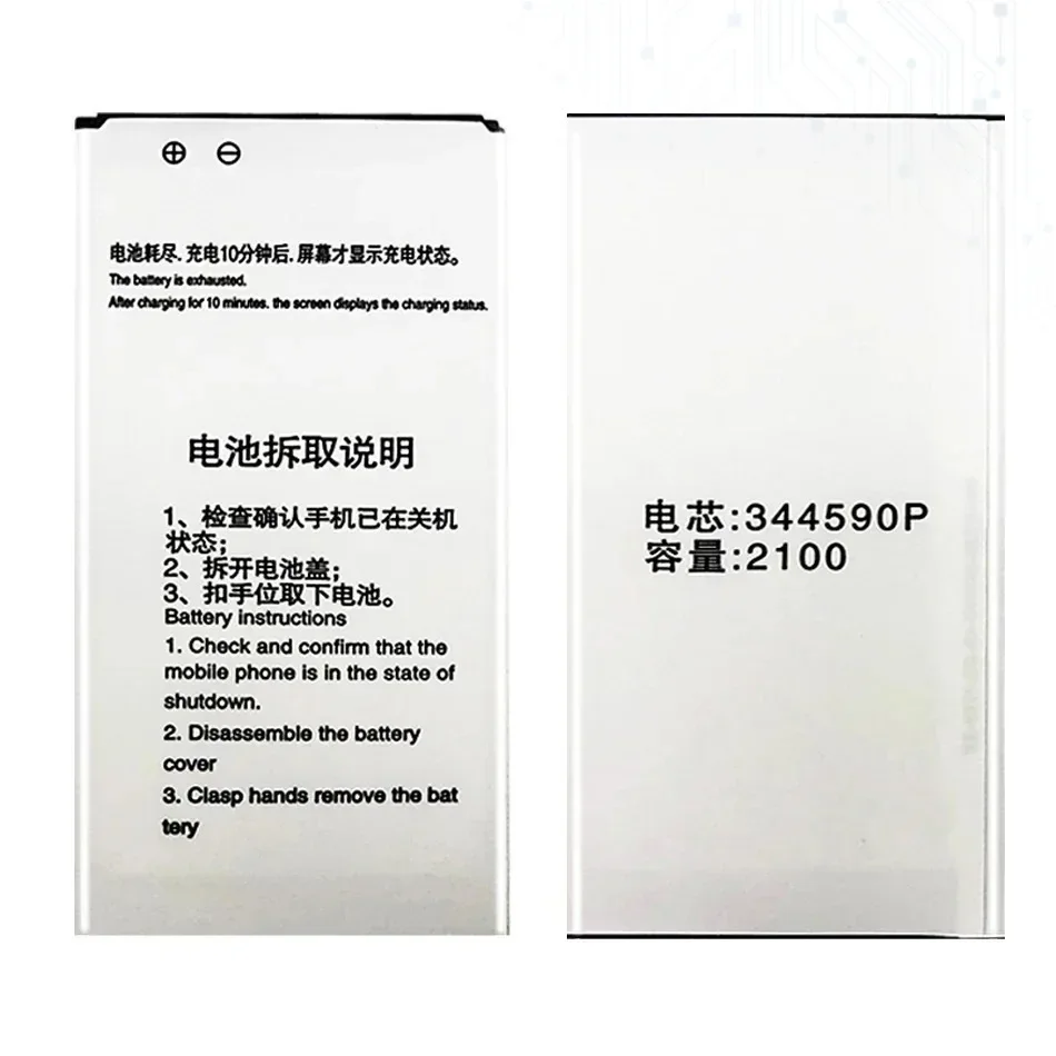 Аккумулятор для AKK A3 A 3 2100 мАч высокое качество