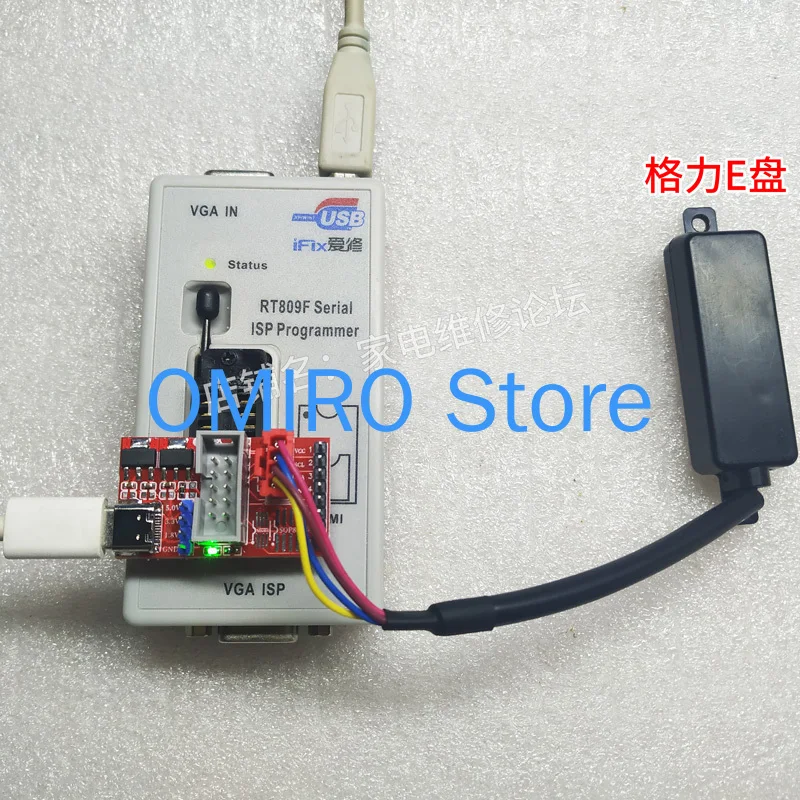 Плата Gree Disk для чтения и записи многоканальный модуль питания постоянного тока 5