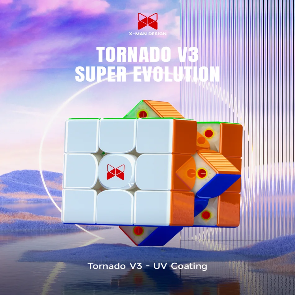Магнитный магический куб QiYi XMAN Tornado V3 Pioneer UV 3x3x3 профессиональный 3-скоростной пазл
