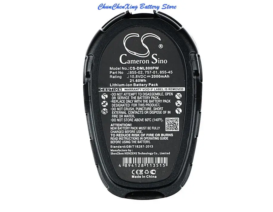 

Cameron Sino 2000mAh Battery for DREMEL 8000-01, 8001-01