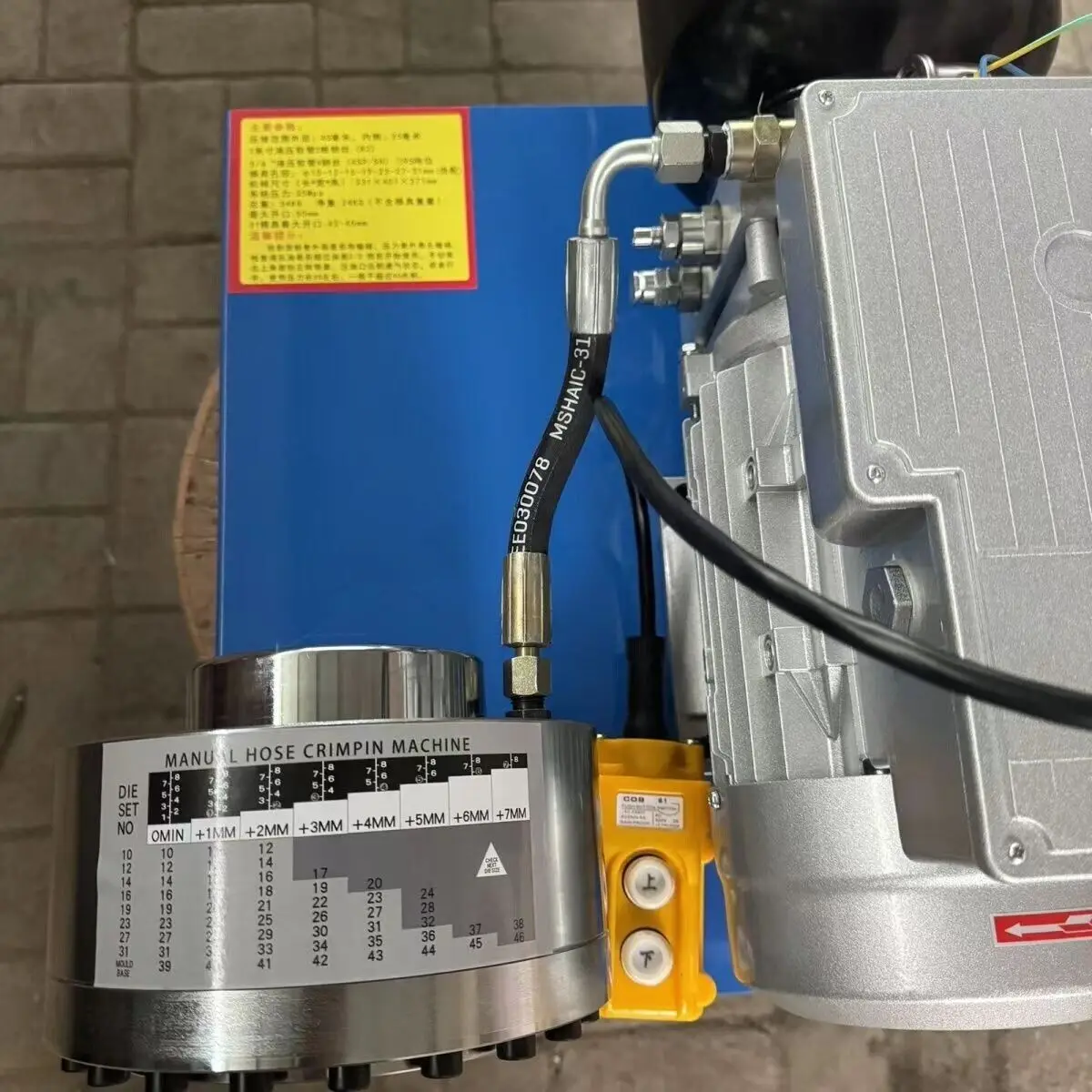 BNT25E 1-дюймовая электрическая гидравлическая машина для обжима шлангов с 8