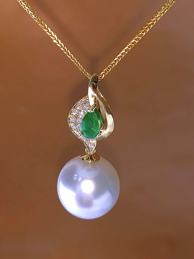 

Australian Nanyang White Bead Pendant Natural Seawater Pearl Shaffley Emerald Neckpiece 18K Gold Inlaid Diamond