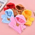 Кукольные аксессуары для 30 см Утки Собака плюшевые куклы одежда костюм Высококачественная хлопковая Юбка комбинезон наряд Уточки Животные Одежда Игрушка