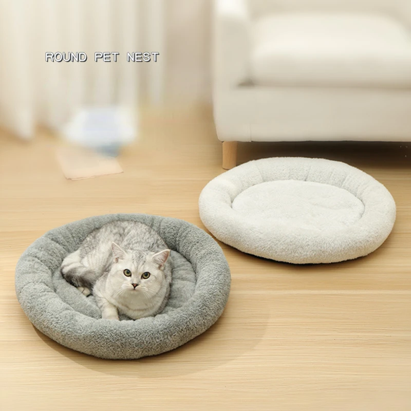 

Pet Beds for Kitten Puppy Round Soft Fleece Warm Dogs Kennel Comfortable Cats Nest Mats Washable Cushions Pets Sleeping Supplies